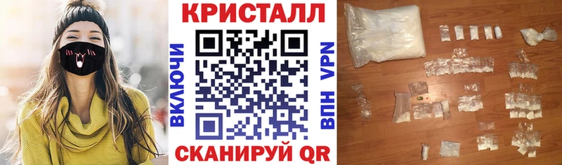 АМФ Premium  Баксан 