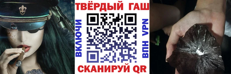 купить   ОМГ ОМГ ССЫЛКА  Гашиш убойный  Баксан 