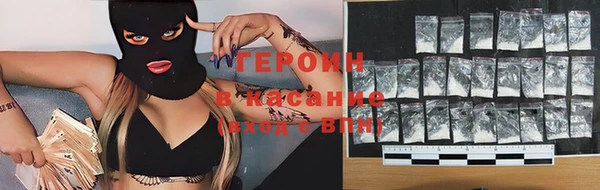 мескалин Баксан
