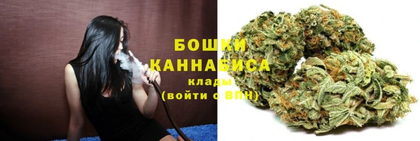 мескалин Баксан