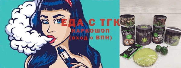 мескалин Баксан