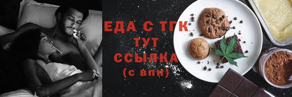 мескалин Баксан
