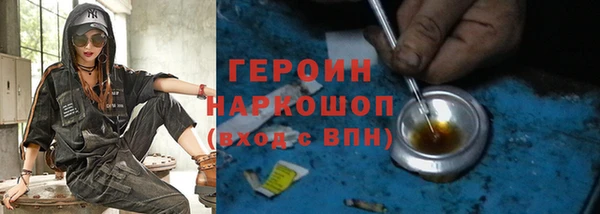 мескалин Баксан