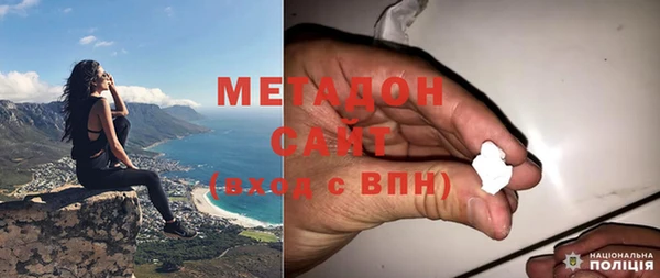 прущие крисы Балахна