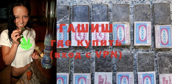 прущие крисы Балахна