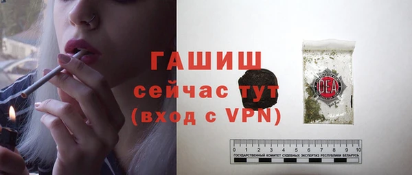 мескалин Баксан