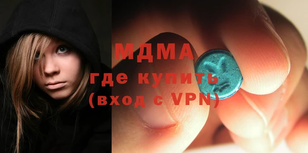 мескалин Баксан