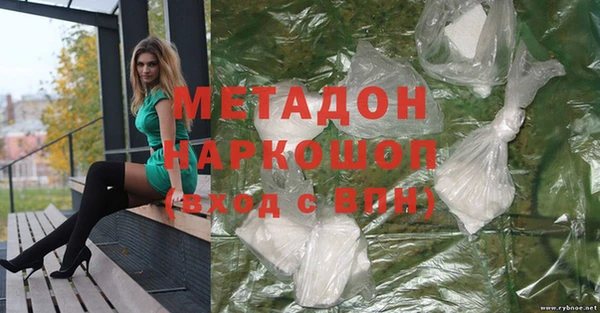 гидра Балабаново