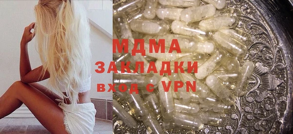 прущие крисы Балахна