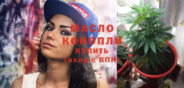 прущие крисы Балахна