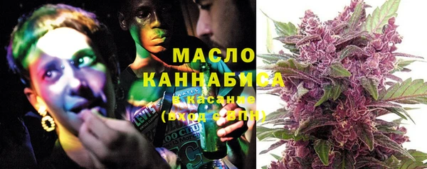 прущие крисы Балахна