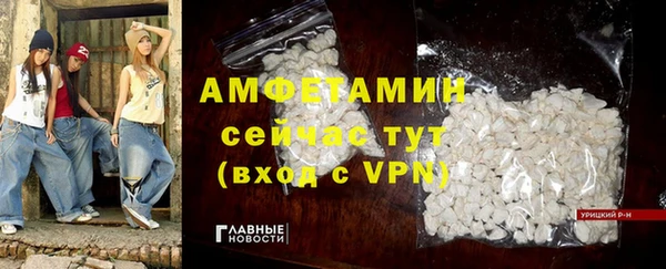 прущие крисы Балахна