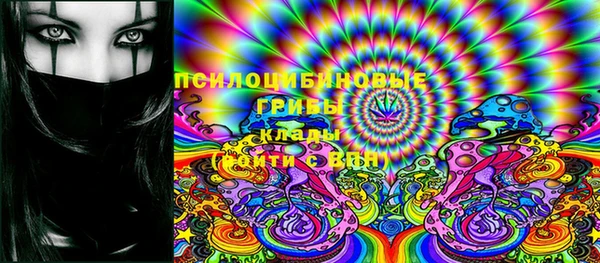 мескалин Баксан