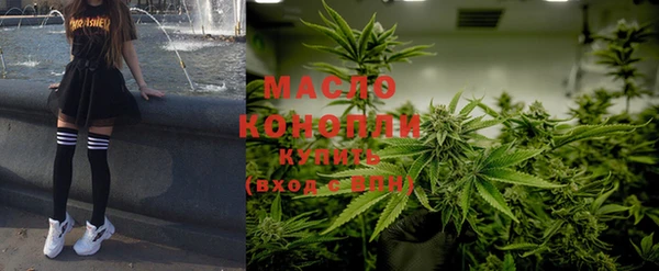 гидра Балабаново