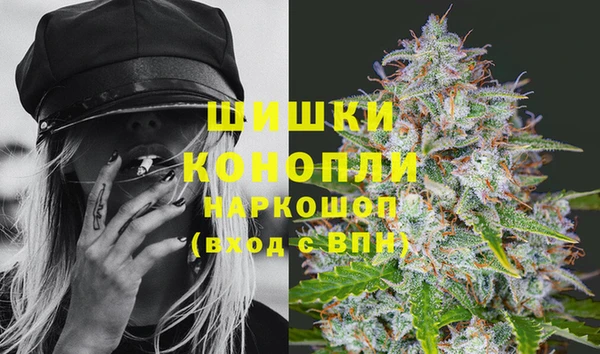 гидра Балабаново