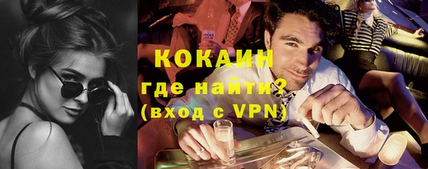 прущие крисы Балахна