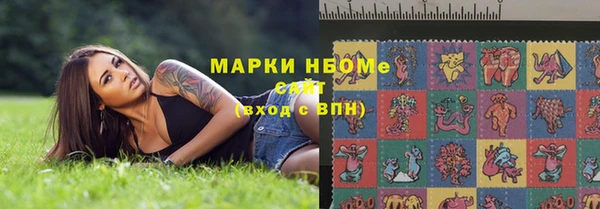 прущие крисы Балахна