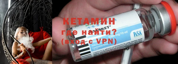 мескалин Баксан