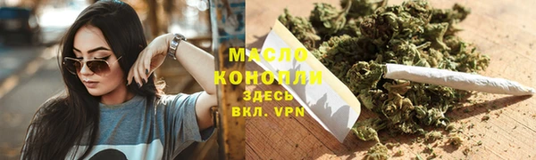 мескалин Баксан