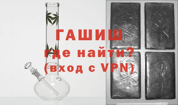 героин Аркадак