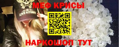 таблы Боровичи