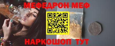 герыч Брянск