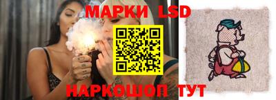 кокаин колумбия Братск