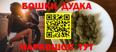 кокаин колумбия Братск
