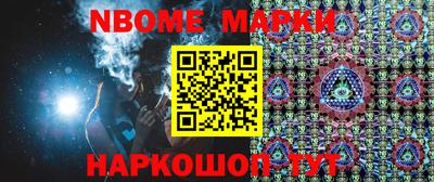 герыч Брянск