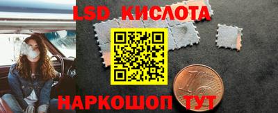 герыч Брянск