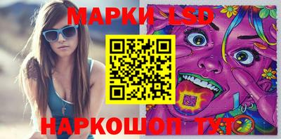 таблы Боровичи