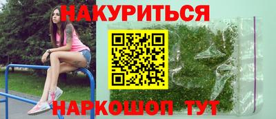 кокаин колумбия Братск