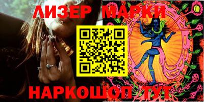 таблы Боровичи