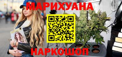 кокаин колумбия Братск