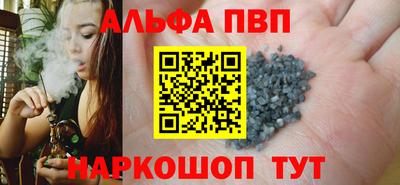 кокаин колумбия Братск