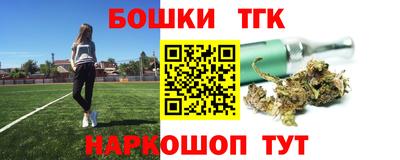 кокаин колумбия Братск