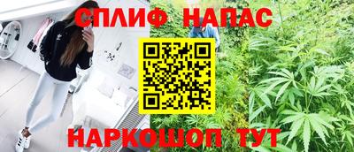 кокаин колумбия Братск
