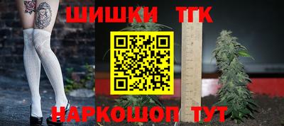 кокаин колумбия Братск