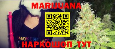 кокаин колумбия Братск