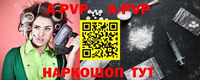 кокаин колумбия Братск