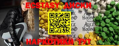 кокаин колумбия Братск