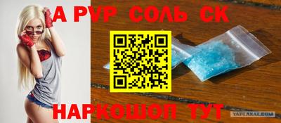 таблы Боровичи