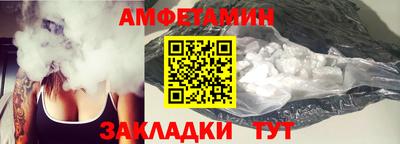 кокаин колумбия Братск