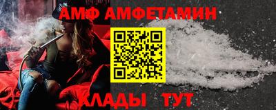 кокаин колумбия Братск