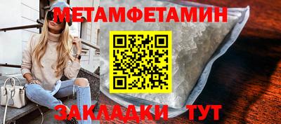 кокаин колумбия Братск