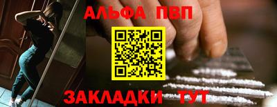 кокаин колумбия Братск