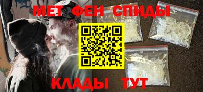 герыч Брянск