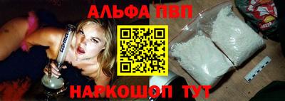 таблы Боровичи