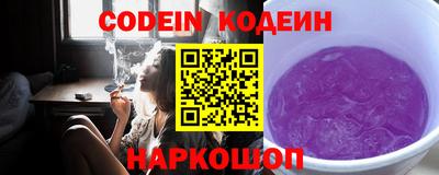 таблы Боровичи