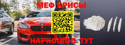 герыч Брянск